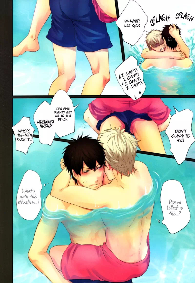 800px x 1162px - Yaoi porn comics Gintama â€“ It's Summer, Do You Long for the Sea? Â» Page 2