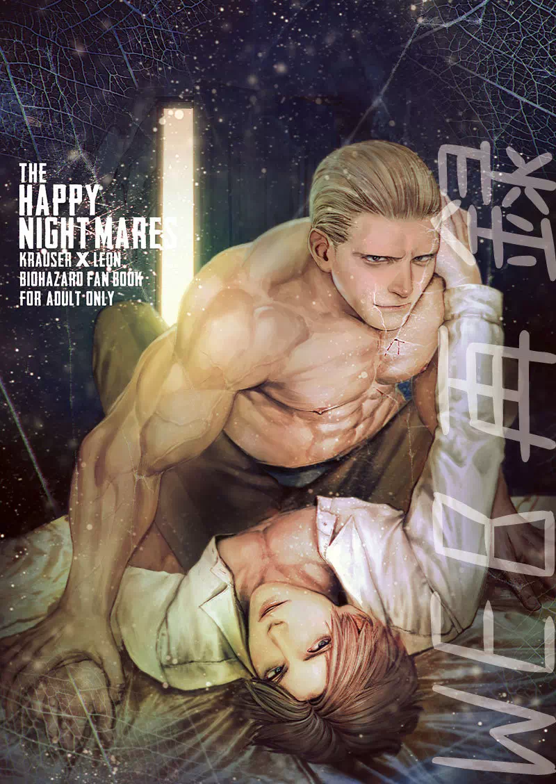Yaoi porn manga Resident Evil – The Happy Nightmare