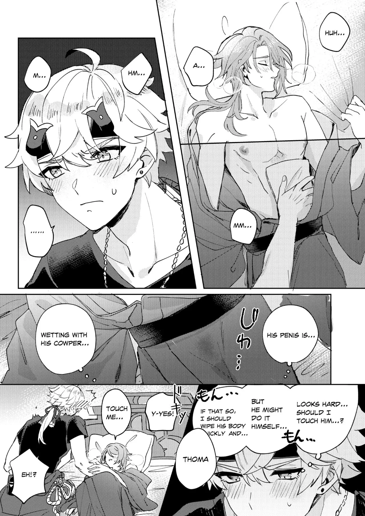 1280px x 1807px - Yaoi porn manga Genshin Impact â€“ Like an aphrodisiac but it's not only that  Â» Page 2