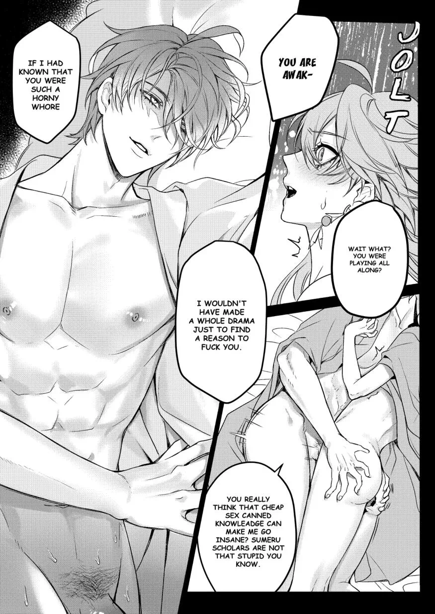 875px x 1235px - Yaoi porn manga Genshin Impact â€“ Forbidden Knowledge Â» Page 7