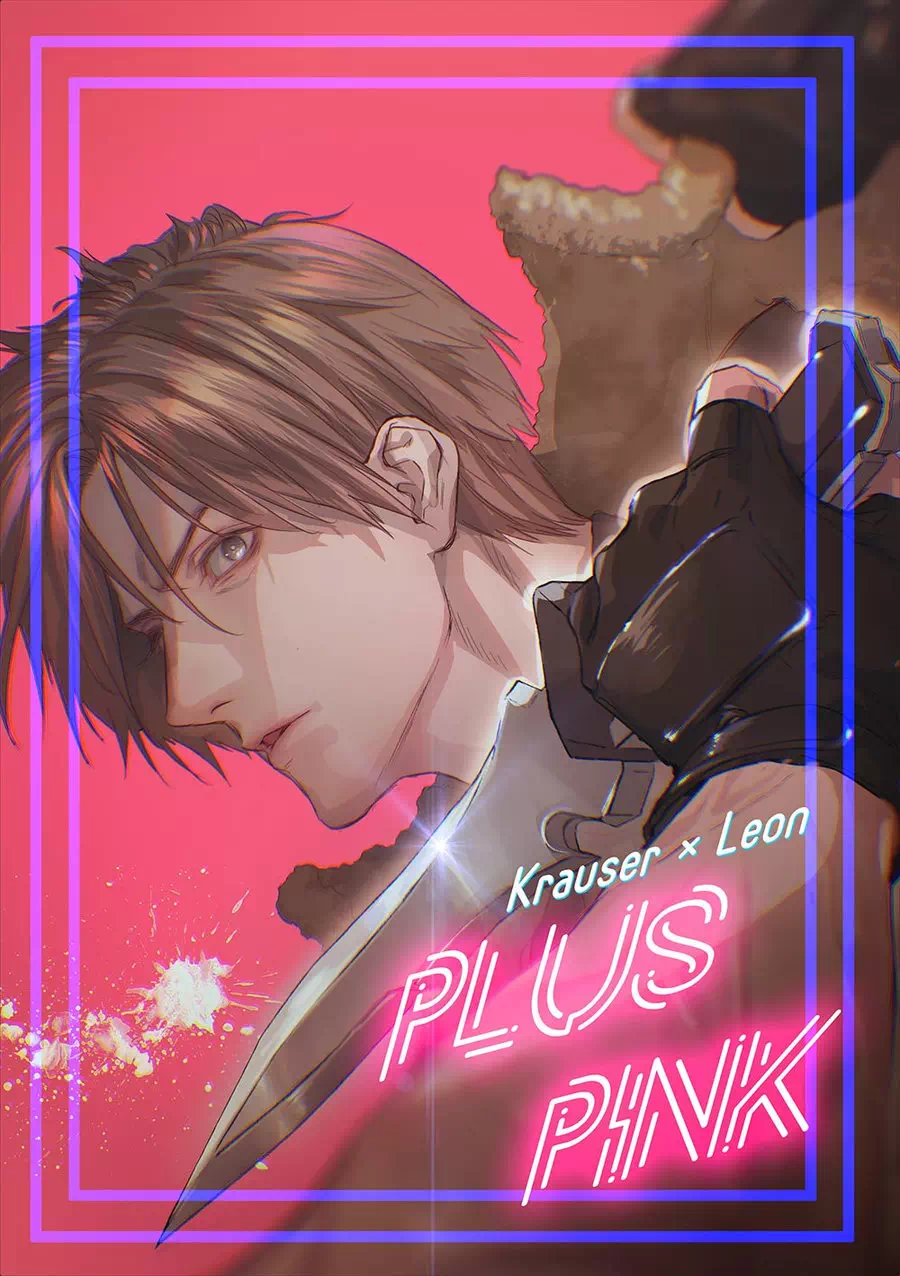 Yaoi hentai manga Resident Evil – Plus Pink