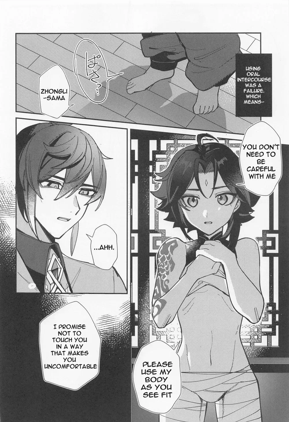Manga Me Xxx - Yaoi porn manga Genshin Impact â€“ XXX Shinai to Derarenai Tsubo. Xiao &  Zhongli Â» Page 4