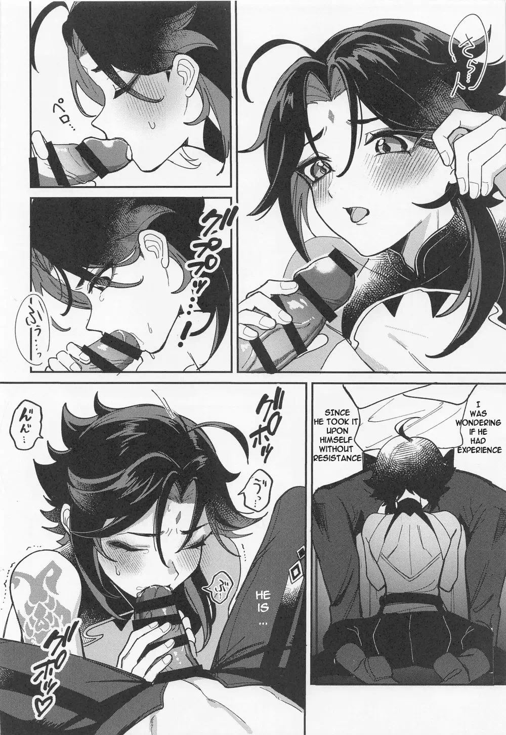 Class 3 To 5 Xxx - Yaoi porn manga Genshin Impact â€“ XXX Shinai to Derarenai Tsubo. Xiao &  Zhongli Â» Page 3