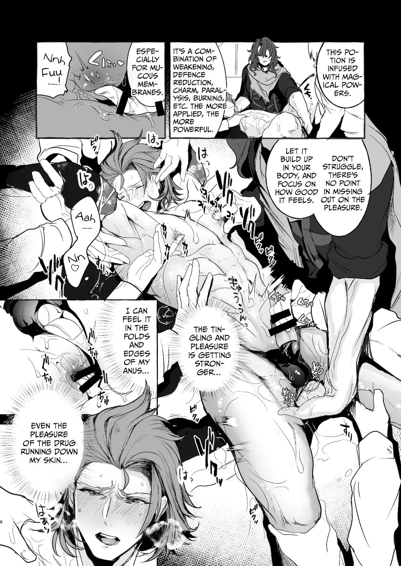 Aphrodisiac Porn Fantasy - Yaoi hentai manga Granblue Fantasy â€“ Aphrodisiac Prostate Training Â» Page 2