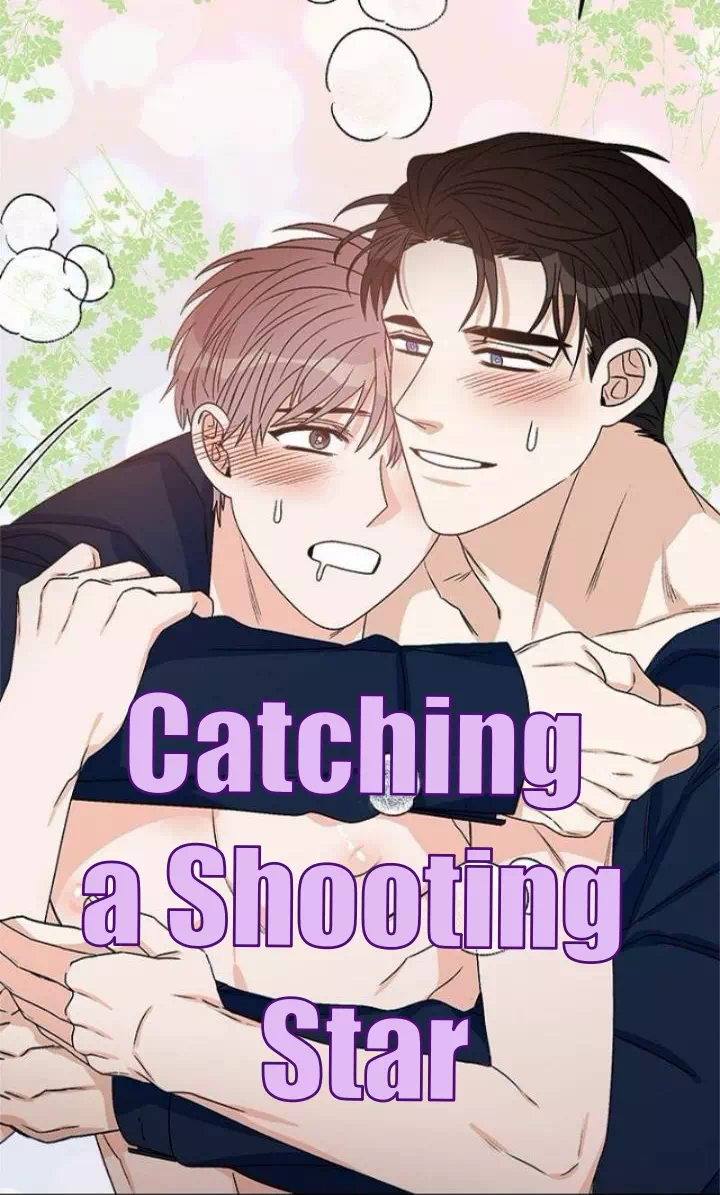 Yaoi porn manhwa Catching a Shooting Star. Uncensored. Part 1-3. Complete!