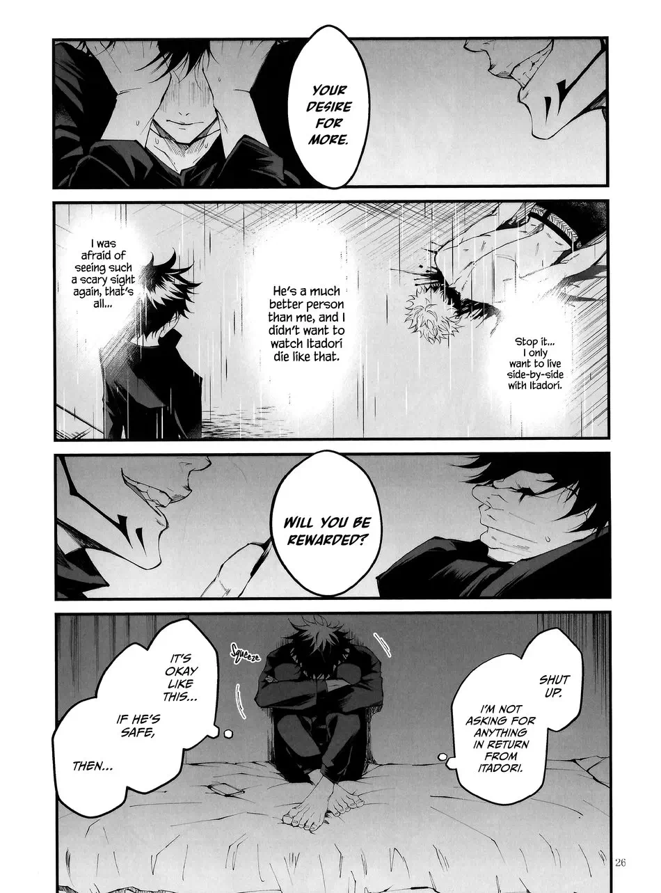 Yaoi hentai manga Jujutsu Kaisen – The Ruby Will Shatter » Page 7