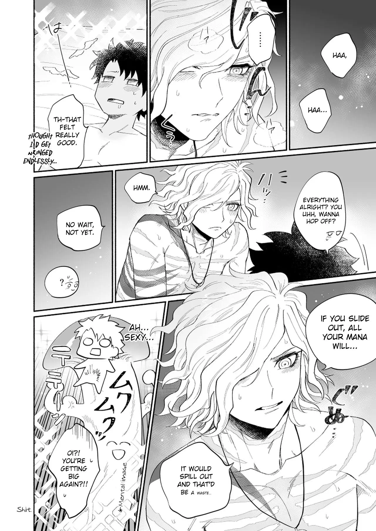 Yaoi hentai manga Fate/Grand Order – A Night By The Shore, In Your Room »  Page 4