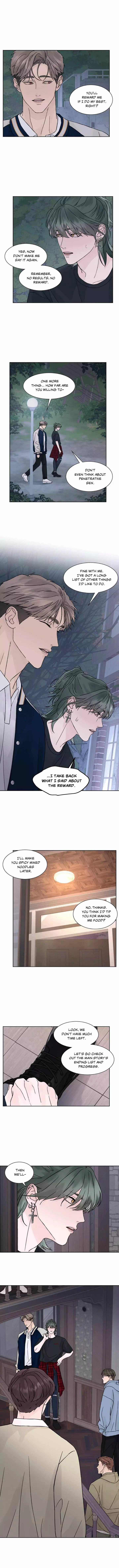 Yaoi porn manhwa Dreadful Night. Part 17 » Page 3