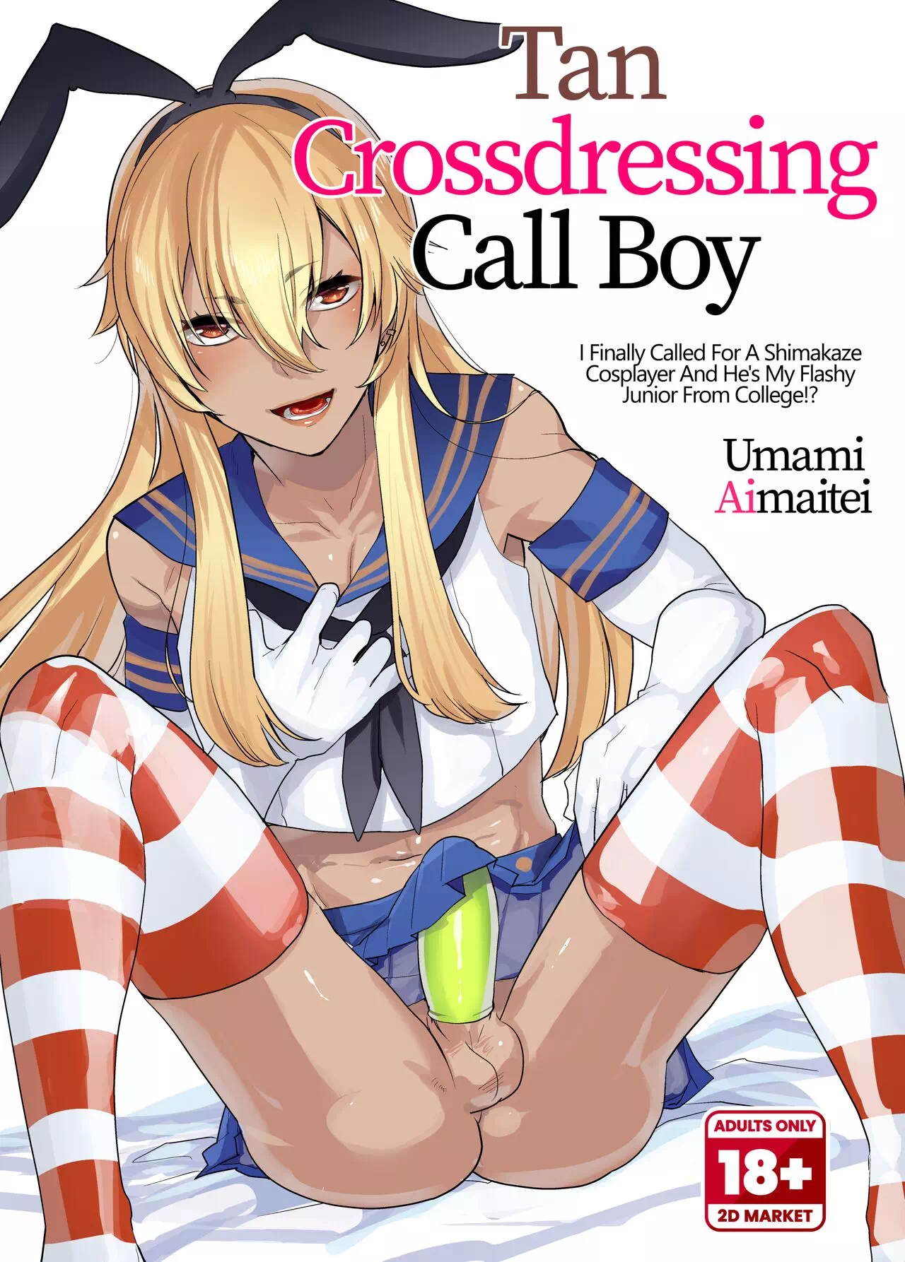 Yaoi hentai manga Tan Crossdressing Call Boy