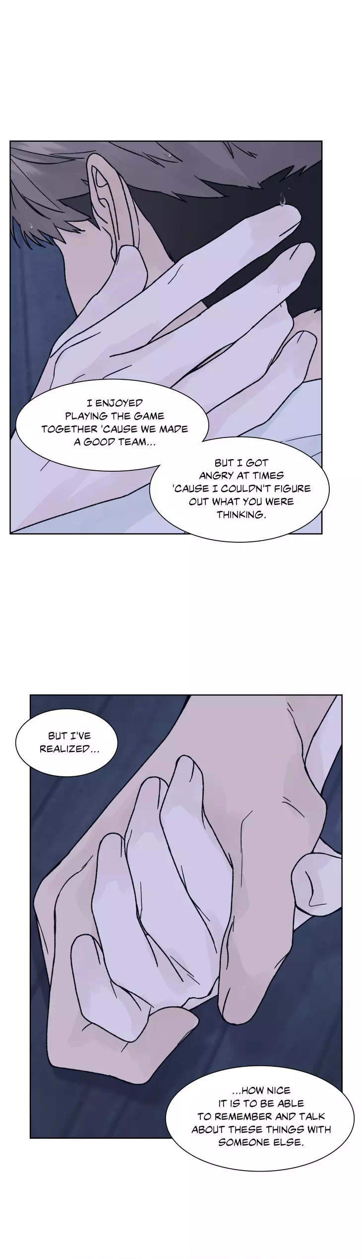 Yaoi porn manhwa Dreadful Night. Part 27 » Page 15