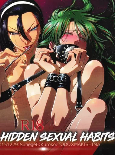 Yaoi porn manga Yowamushi Pedal – Hidden Sexual Habits. Pairing: Jinpachi Toudou & Yuusuke Makishima