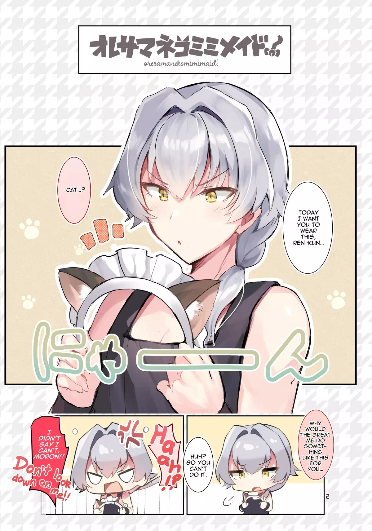 Yaoi hentai comics THE iDOLM@STER: SideM – Maid with cute cat ears