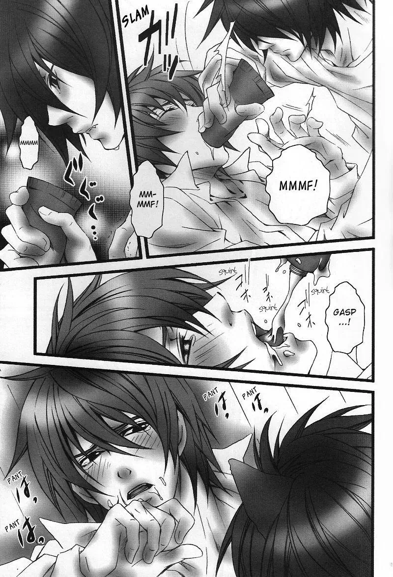 Yaoi hentai manga Death Note – Neko-sama » Page 4