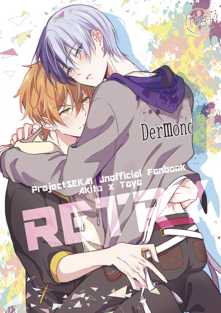 Yaoi porn manga Project Sekai – Retry. Pairing: Akito Shinonome & Toya Aoyagi