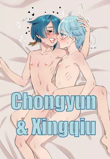 Yaoi porn comics Genshin Impact – Chongyun & Xingqiu
