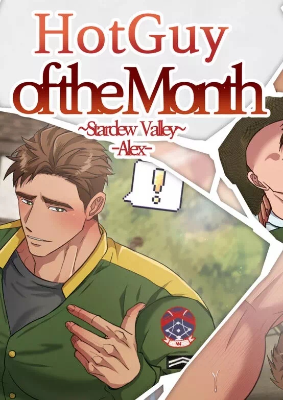 Yaoi porn comics HotGuy of the Month - Stardew Valley Alex (+Bonus Page & Textless)