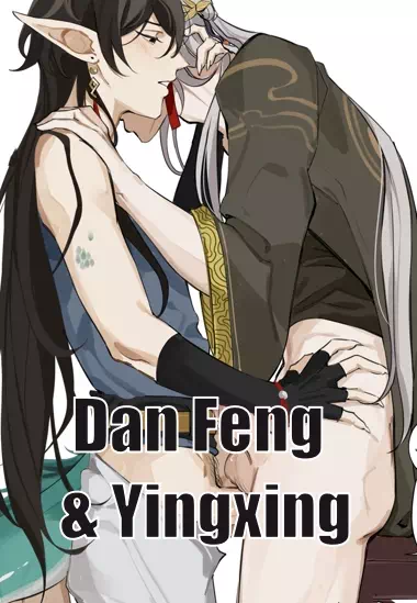 Yaoi porn comics Honkai: Star Rail – Dan Feng & Yingxing (Blade)