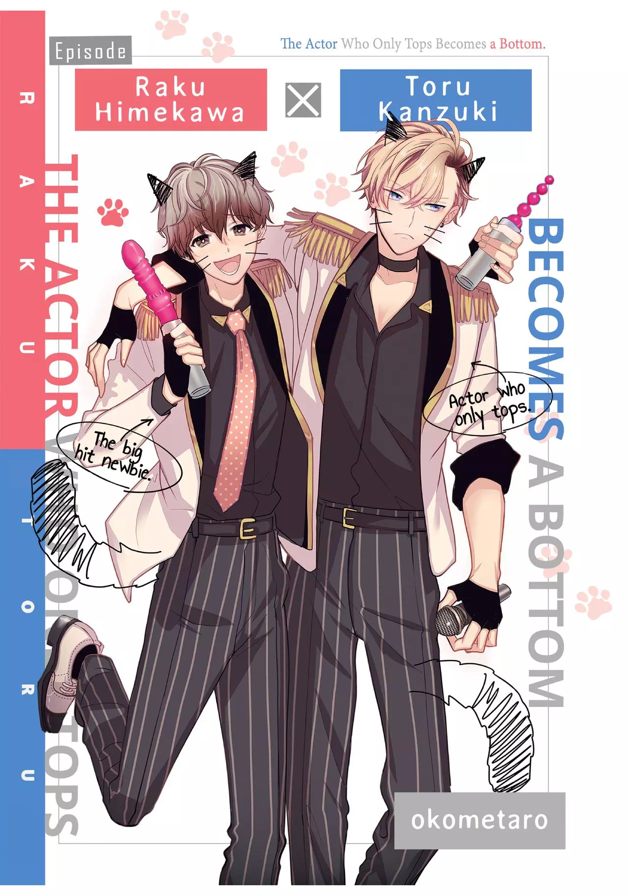 <b>Manga</b> by different authors, which are combined into a collection about the ...