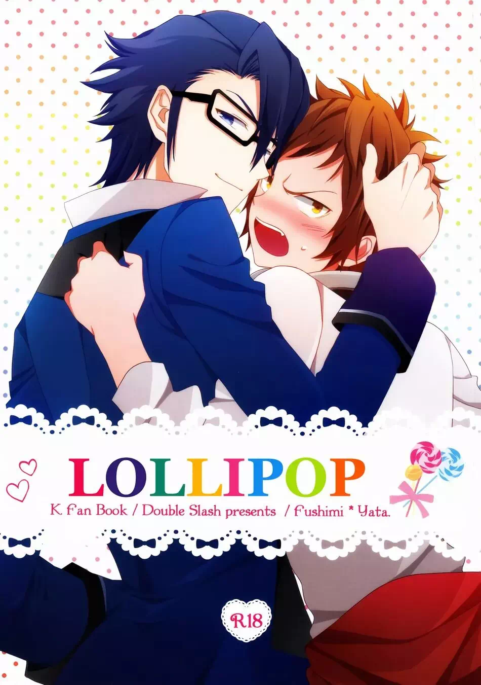 Yaoi hentai manga K – Lollipop