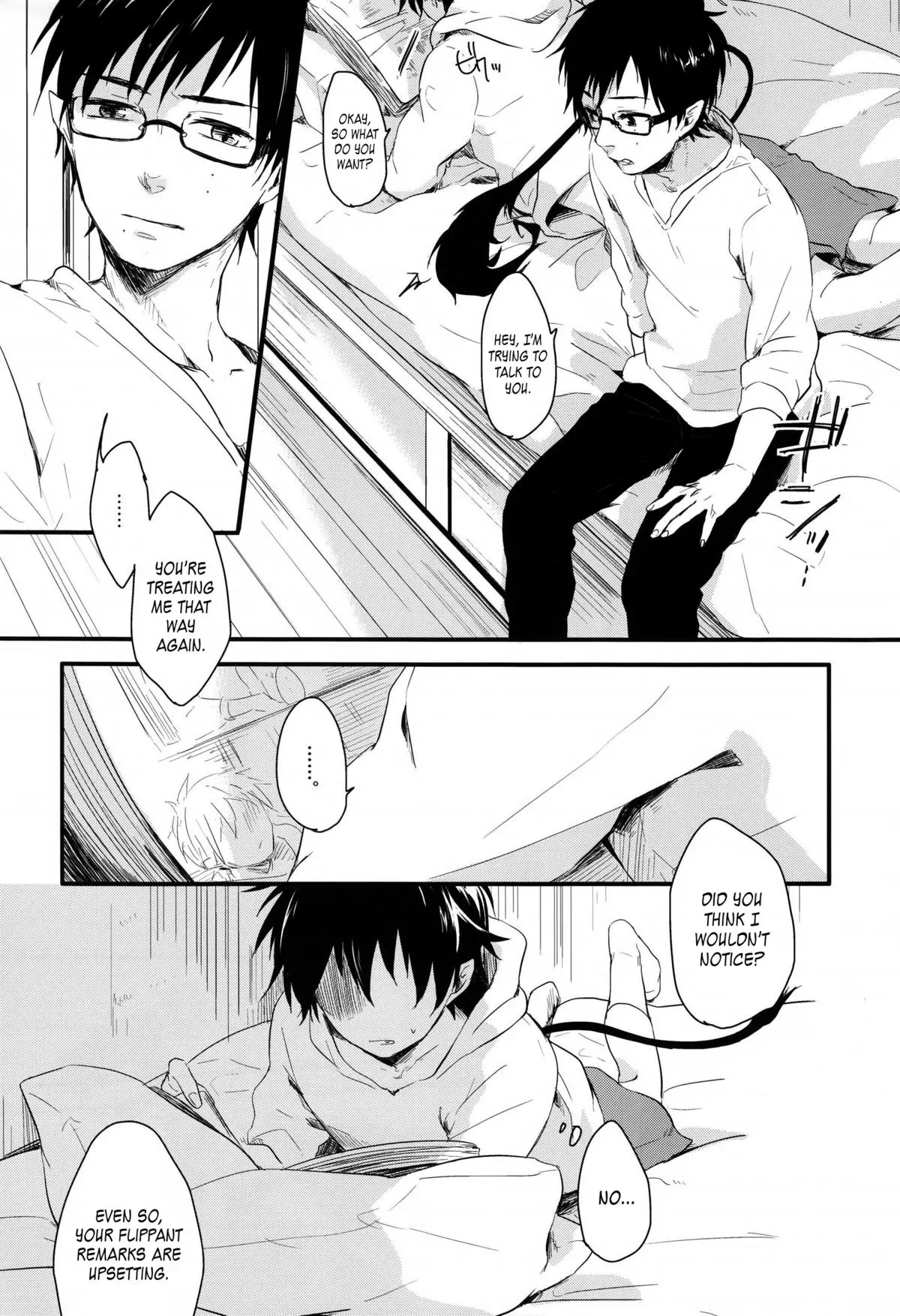 Ao No Exorcist Porn Lesbain - Yaoi porn manga Blue Exorcist/Ao no Exorcist â€“ My Life. Pairing: Rin  Okumura & Yukio Okumura Â» Page 3