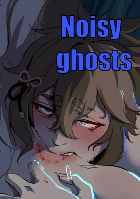 Yaoi porn comics Genshin Impact – Noisy ghosts 👻. Pairing: Itto & Gorou