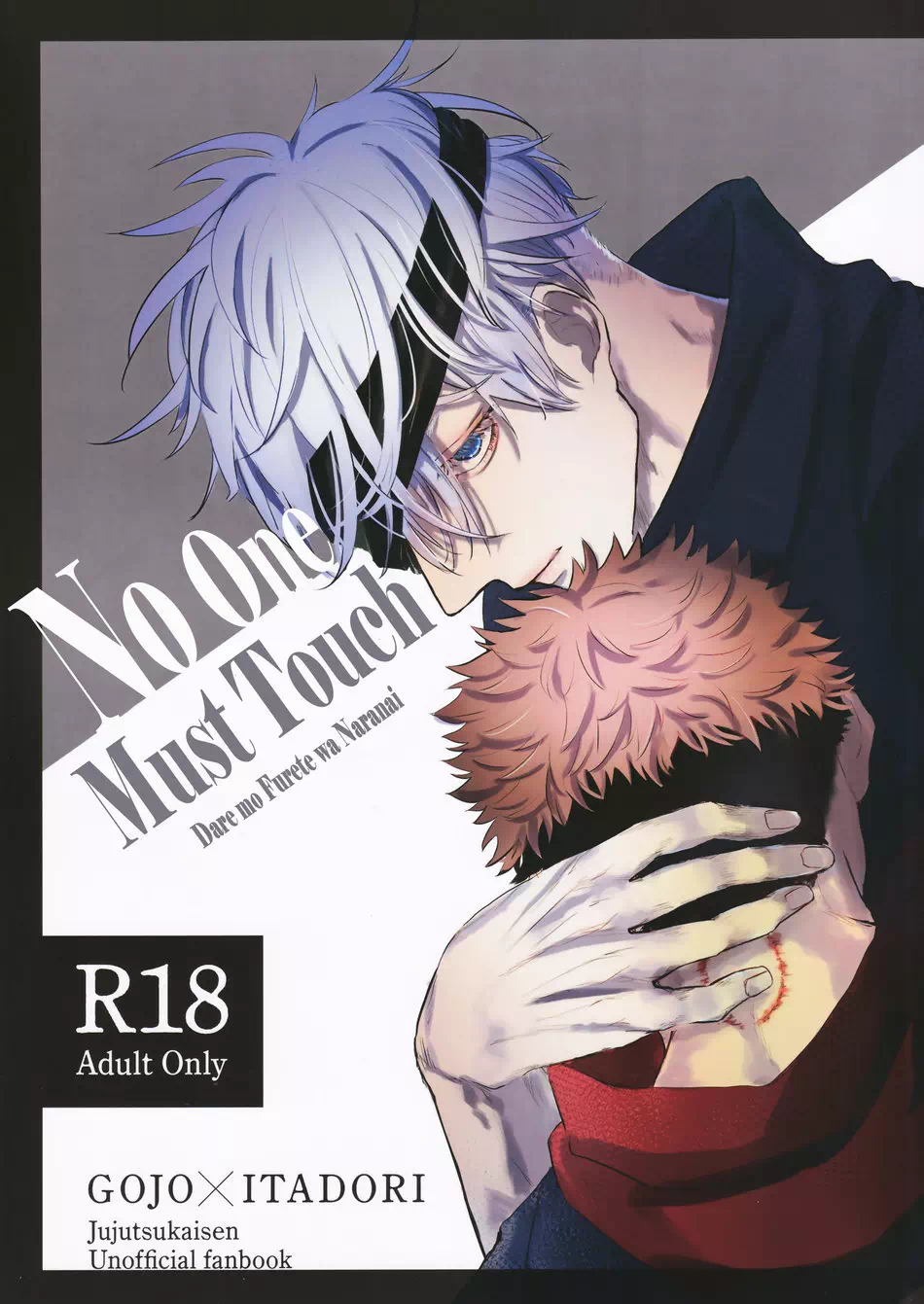 Yaoi porn manga Jujutsu Kaisen – No one must touch! Pairing: Gojo Satoru & Itadori Yuuji