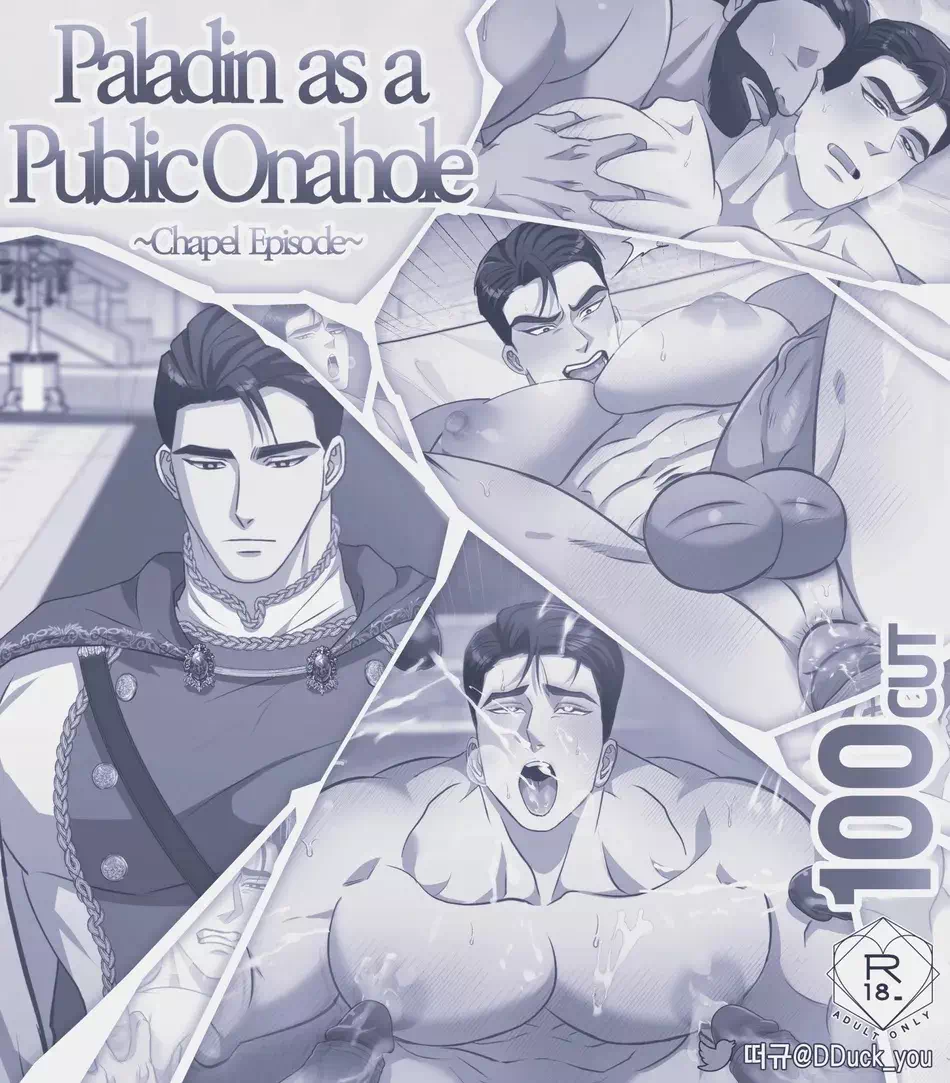 Yaoi porn comics Paladin as a Public Onahole