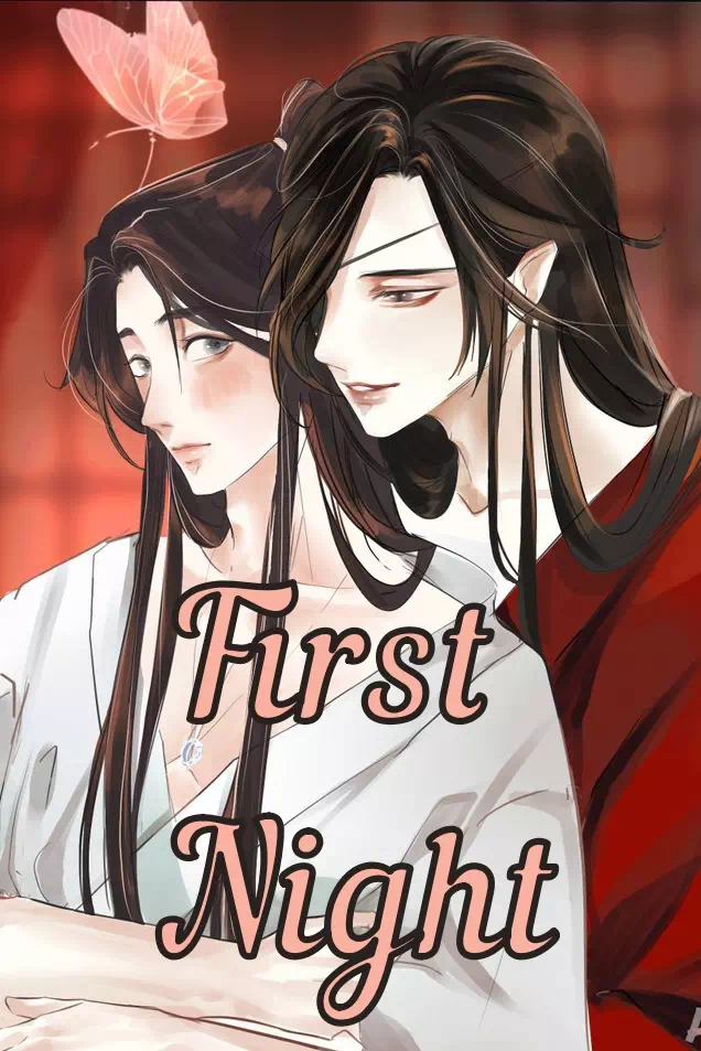 Yaoi porn comics Tian Guan Ci Fu (天官赐福) – First Night