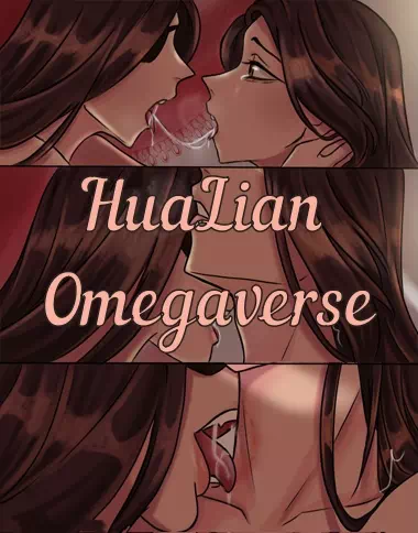 Yaoi porn comics Tian Guan Ci Fu (天官赐福) – HuaLian Omegaverse