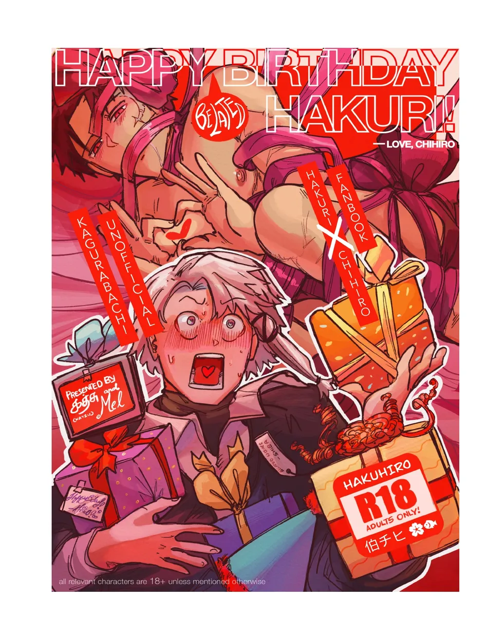 Yaoi hentai comics Kagurabachi – Happy birthday, Hakuri!