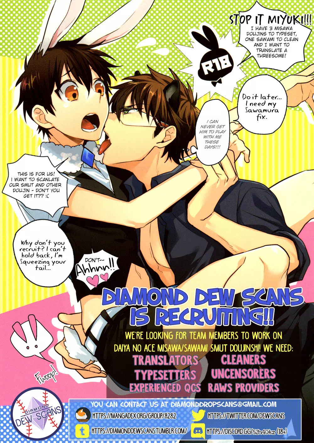 <b>Yaoi</b> porn <b>manga</b> Daiya no Ace - Halloween Engage.