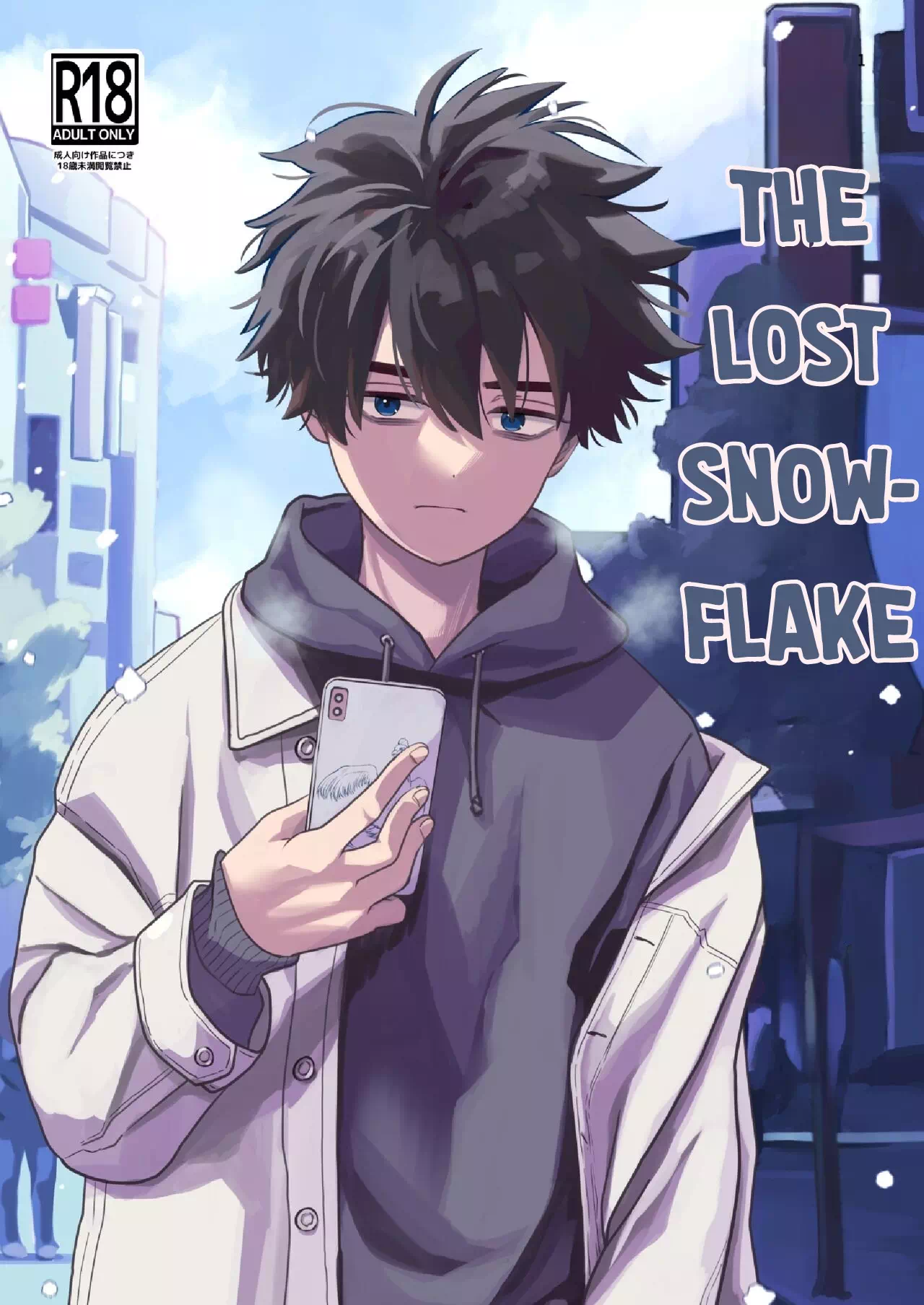 Yaoi porn manga The Lost Snowflake