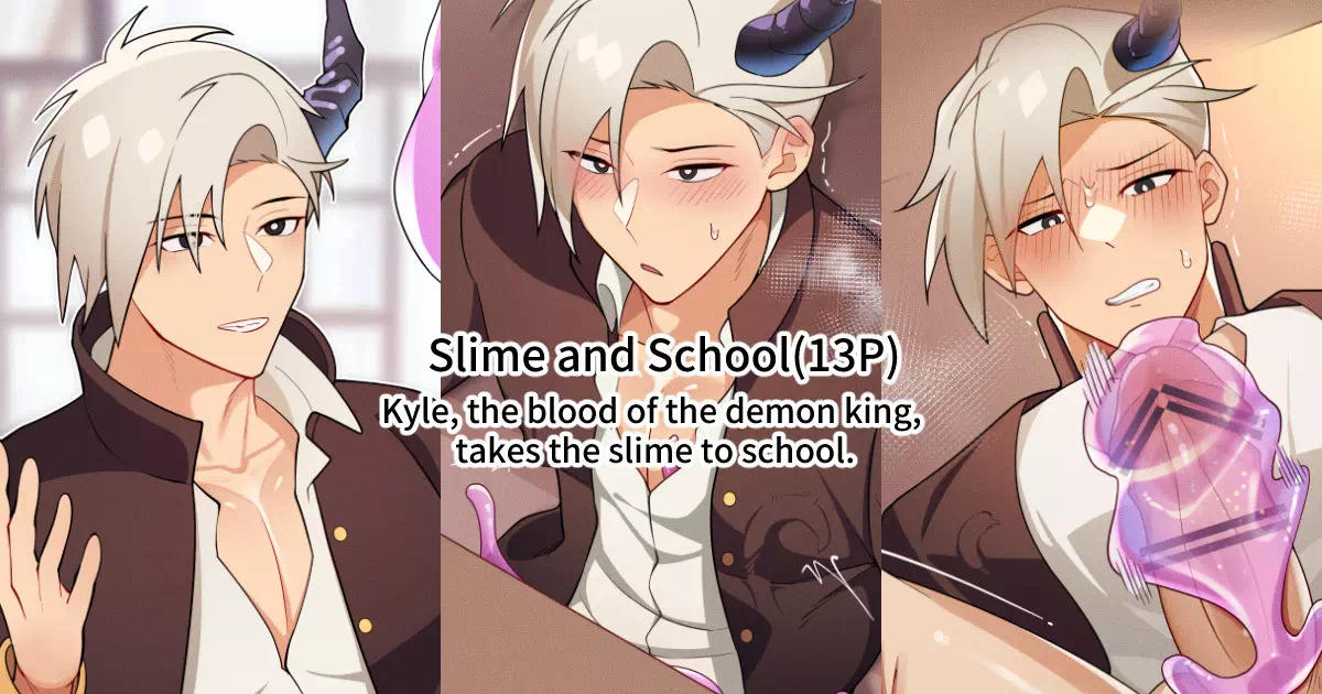 Yaoi hentai comics Slime And School