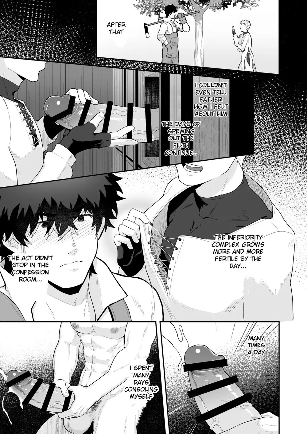 Вуайер дәретханада