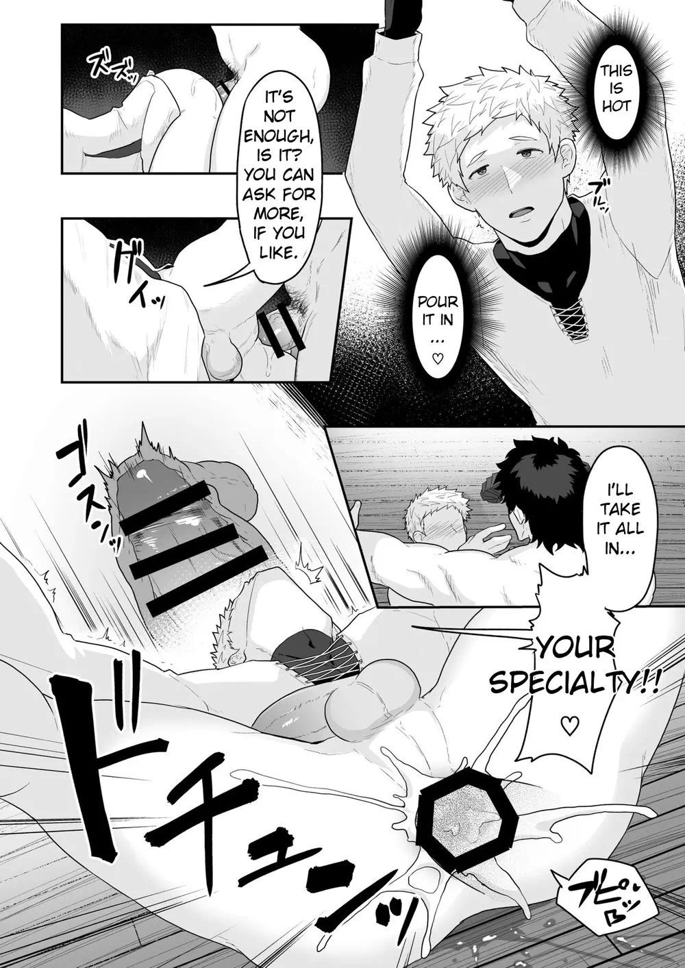 Берков үйдегі секс