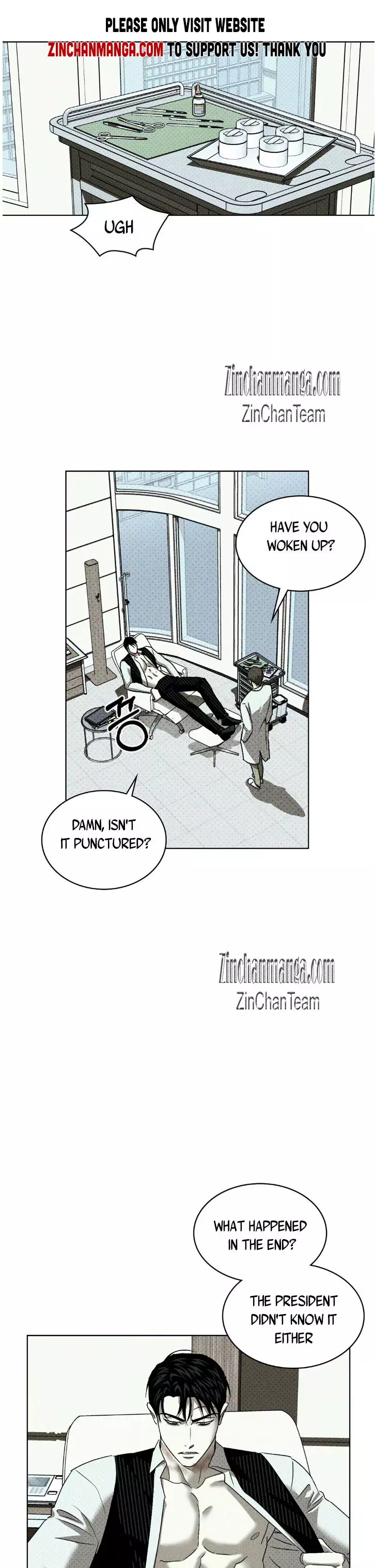 Yaoi porn manhwa Under the Green Light: In Dreams. Season 2. Part 52