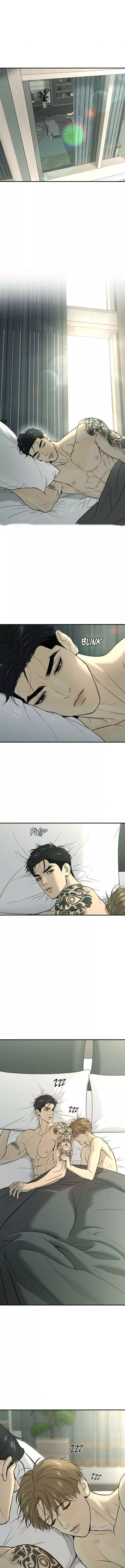 Yaoi porn manhwa Jinx. Part 45