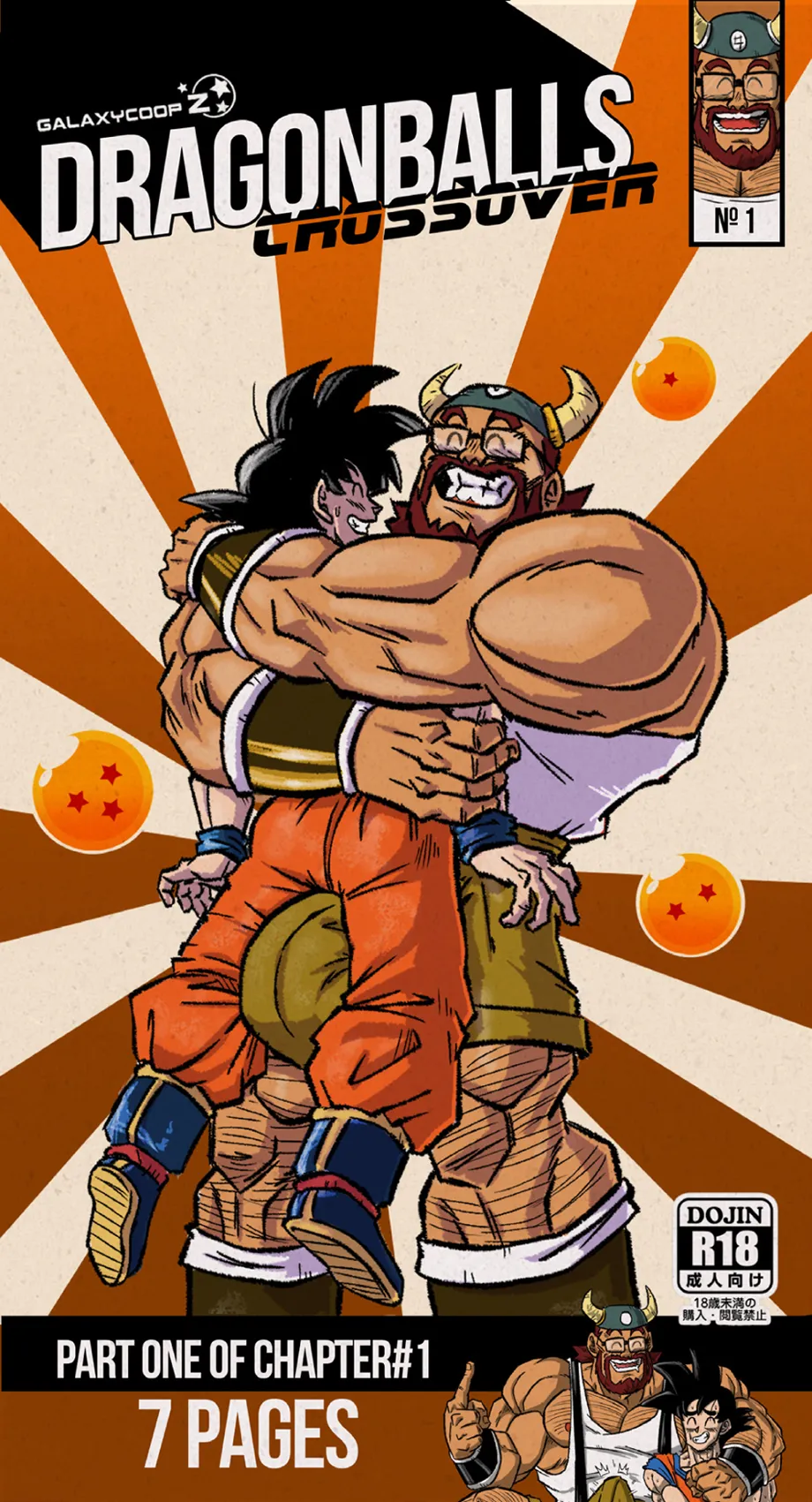 Dragon ball xxx gay