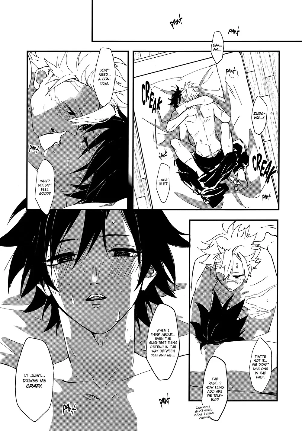 Tomioka x sanemi hentai