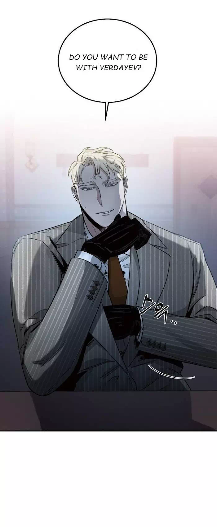 Yaoi porn manhwa Roses And Champagne. Part 21-30