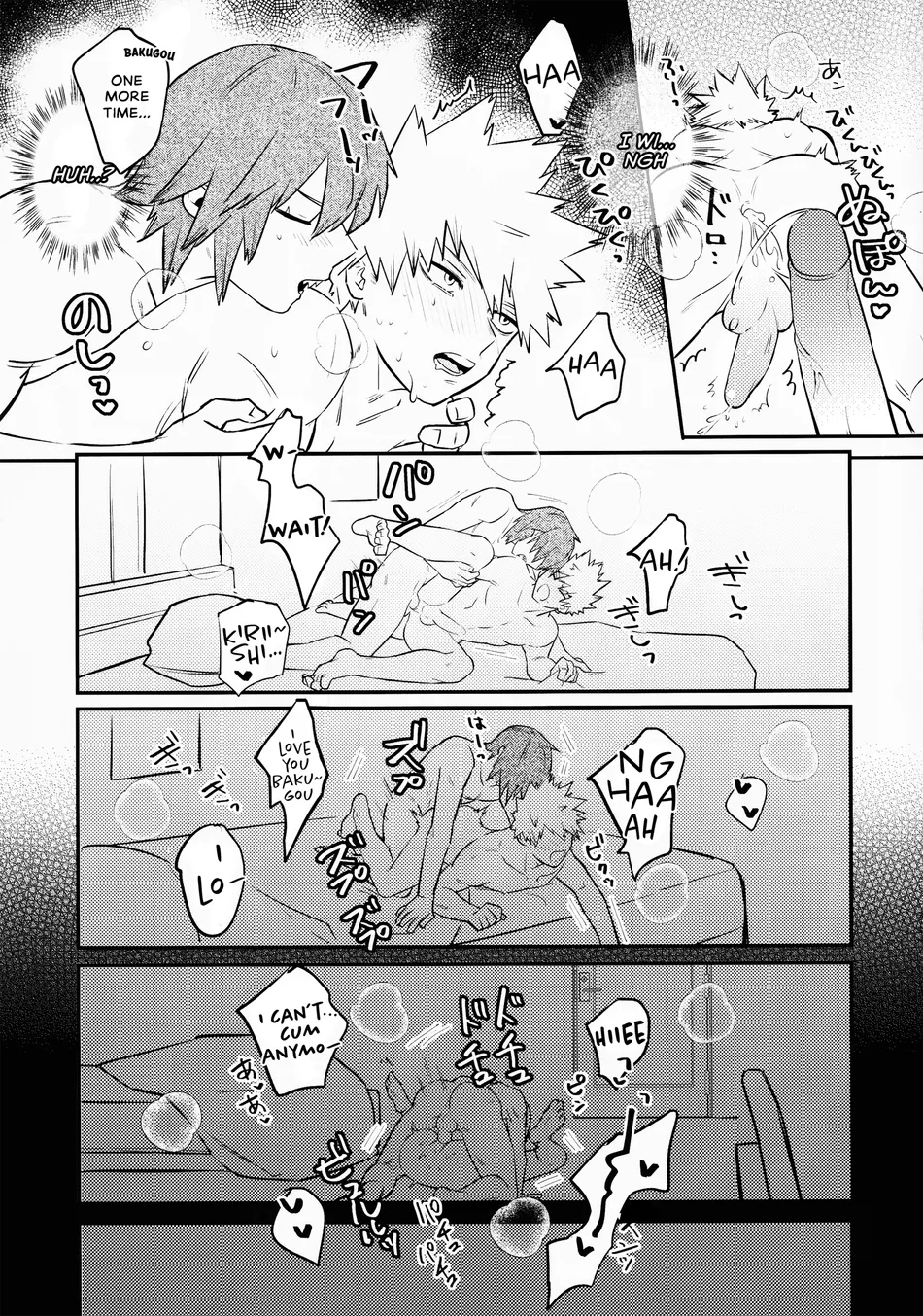 Kirishima x bakugo porn comic