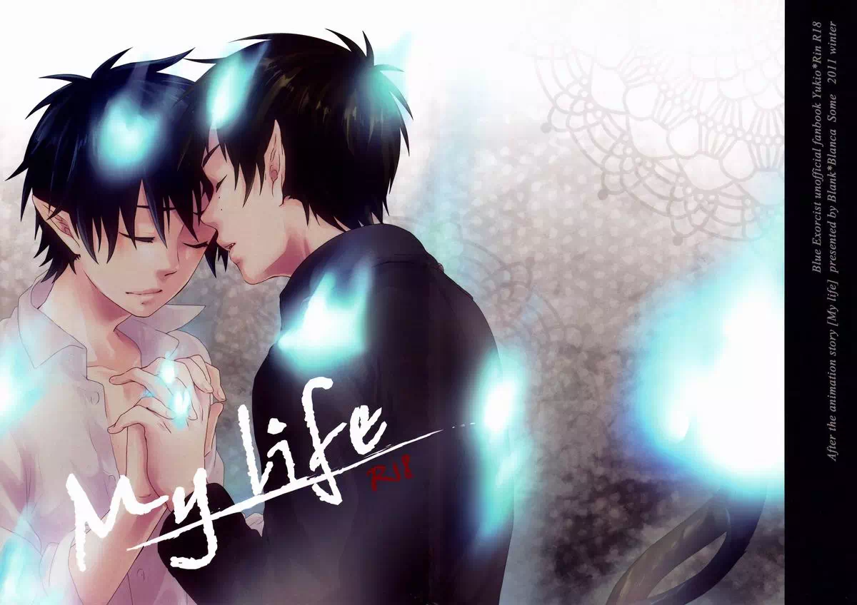 Blue Exorcist pornosini tomosha qiling