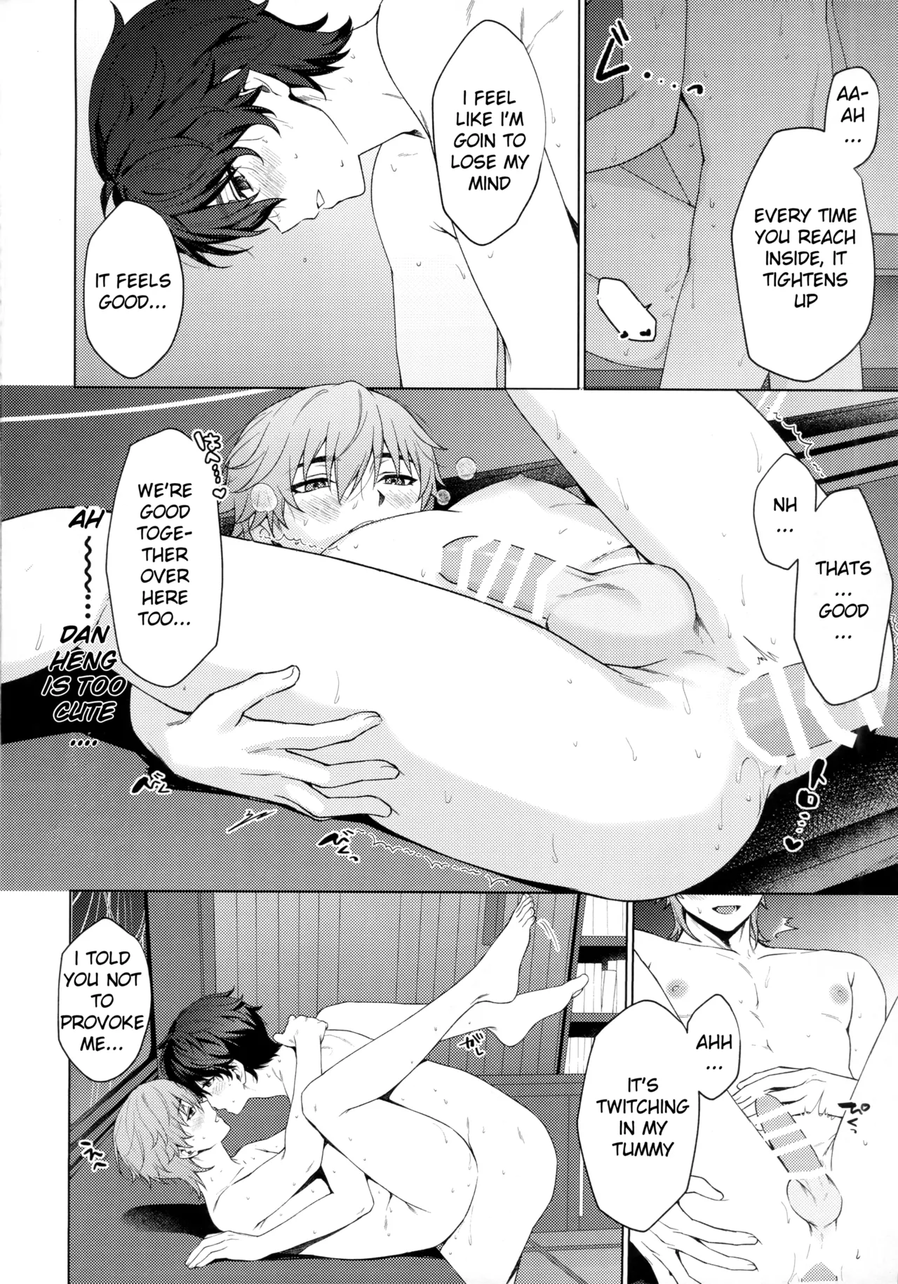 Yaoi порно бейнелері Yaoi порно бейнелері