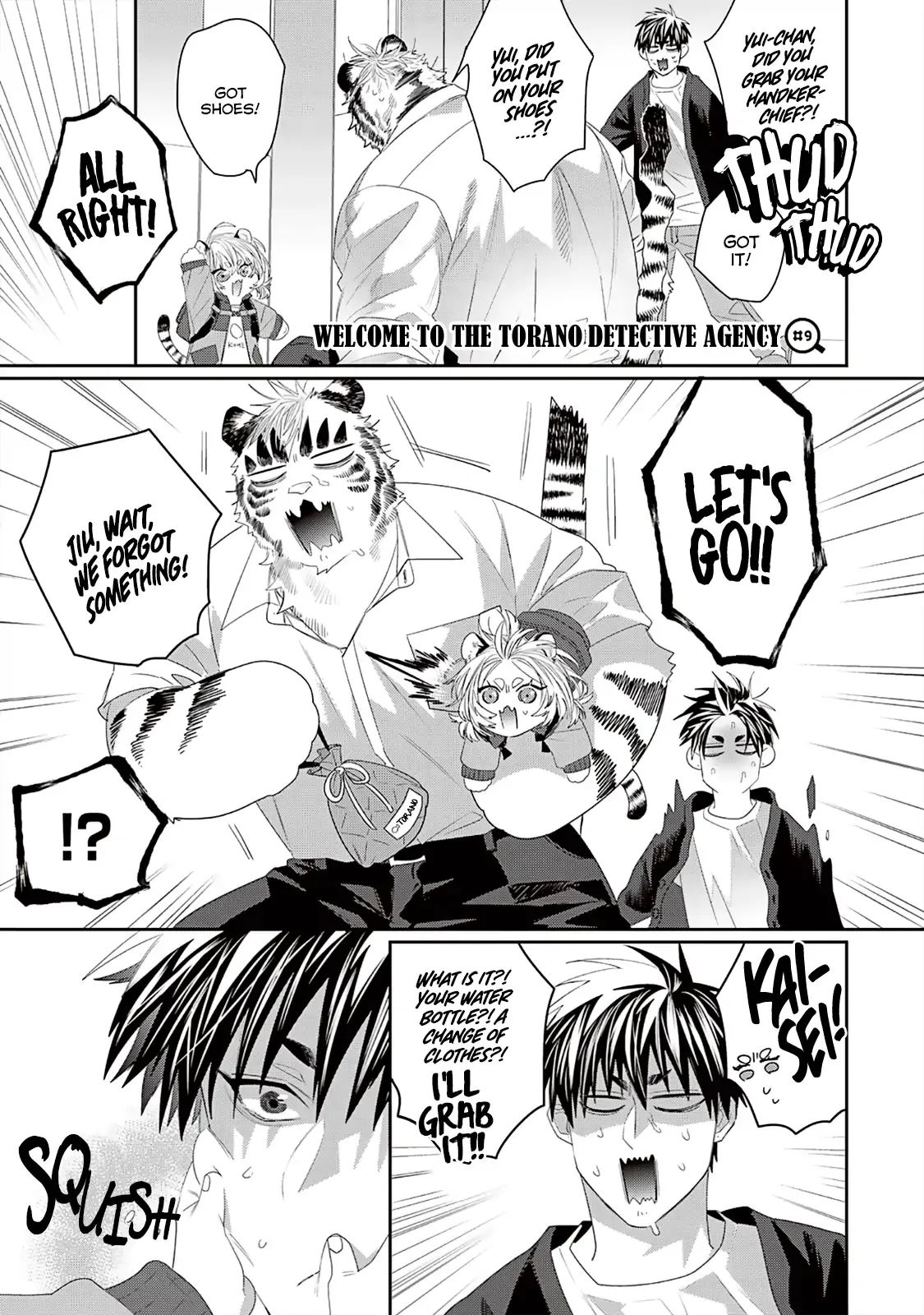 Yaoi hentai manga Welcome to the Torano Detective Agency. Part 9