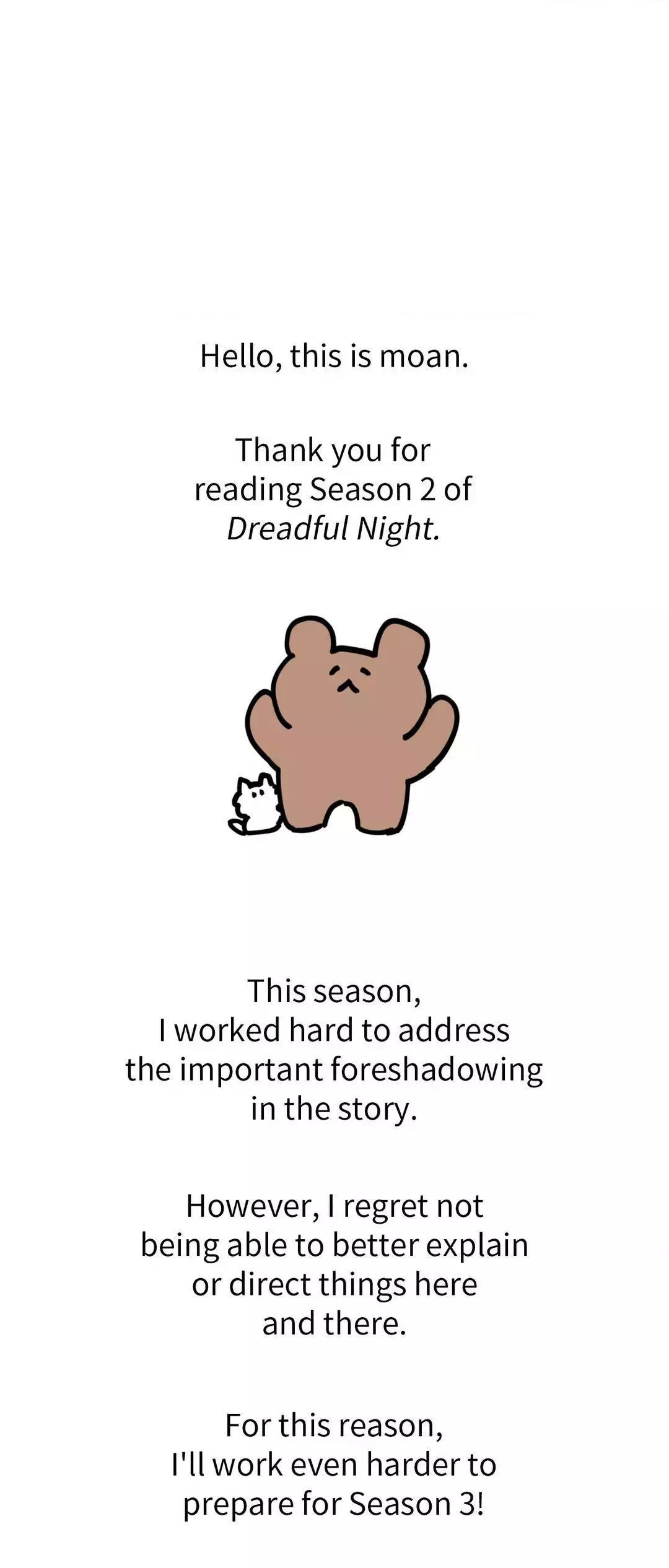 Yaoi porn manhwa Dreadful Night. Part 54.5