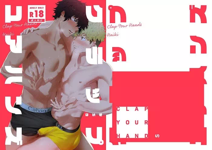 Yaoi porn manga Clap Your Hands