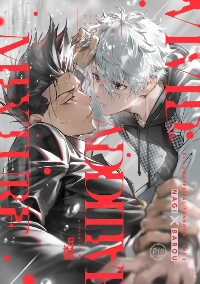 Yaoi porn manga Blue Lock - Vivid Additive Mixture