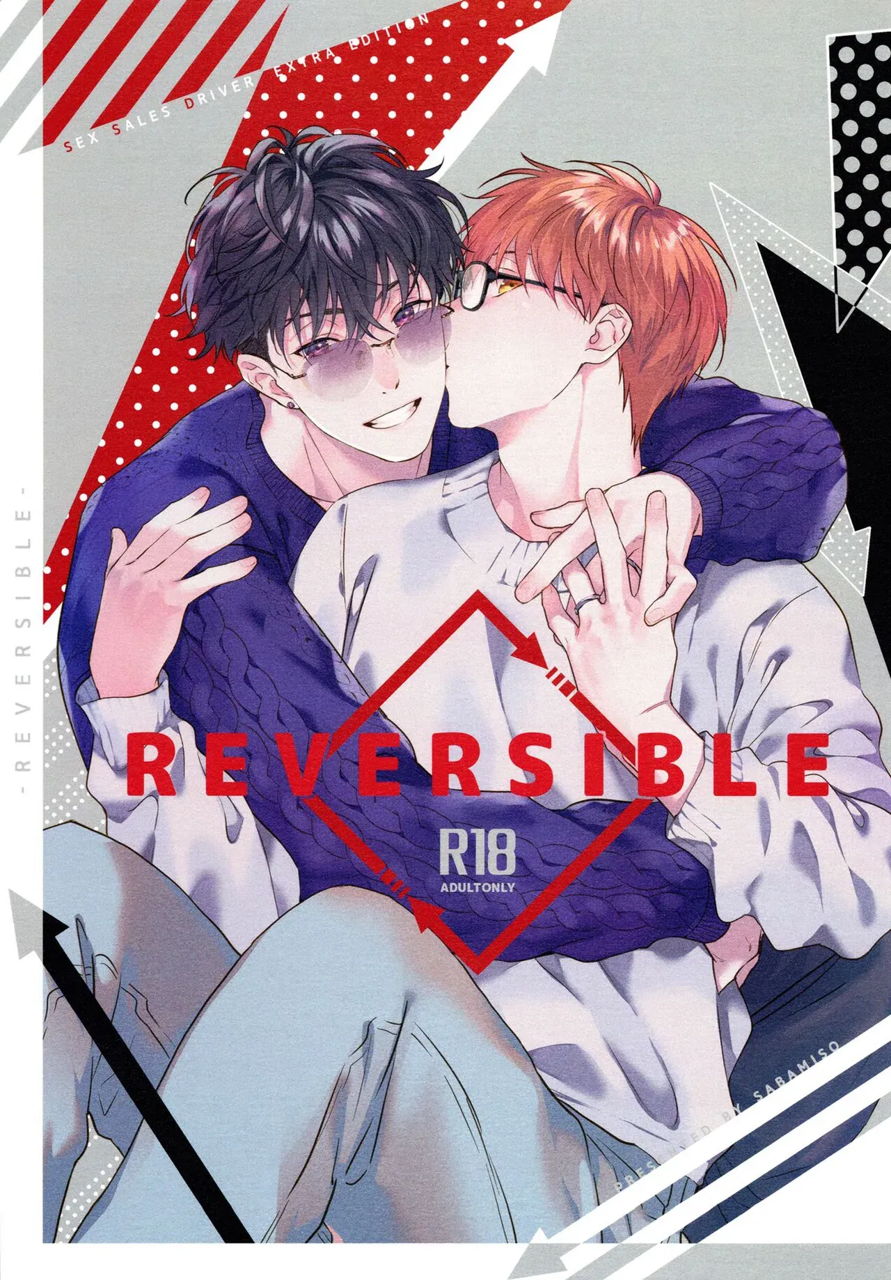 Yaoi porn manga Sex Sales Driver - REVERSIBLE