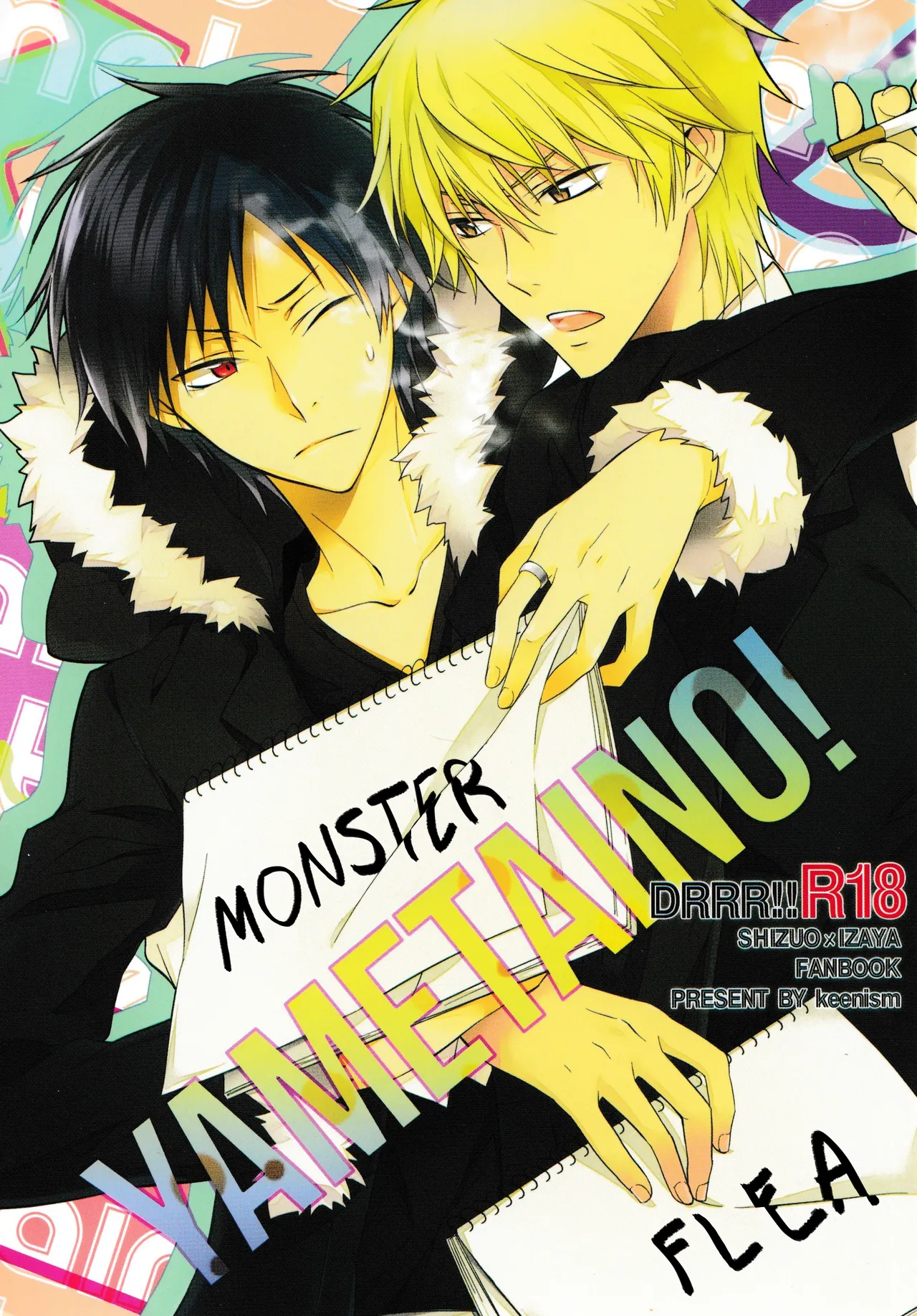 Yaoi porn manga Durarara - Yametaino