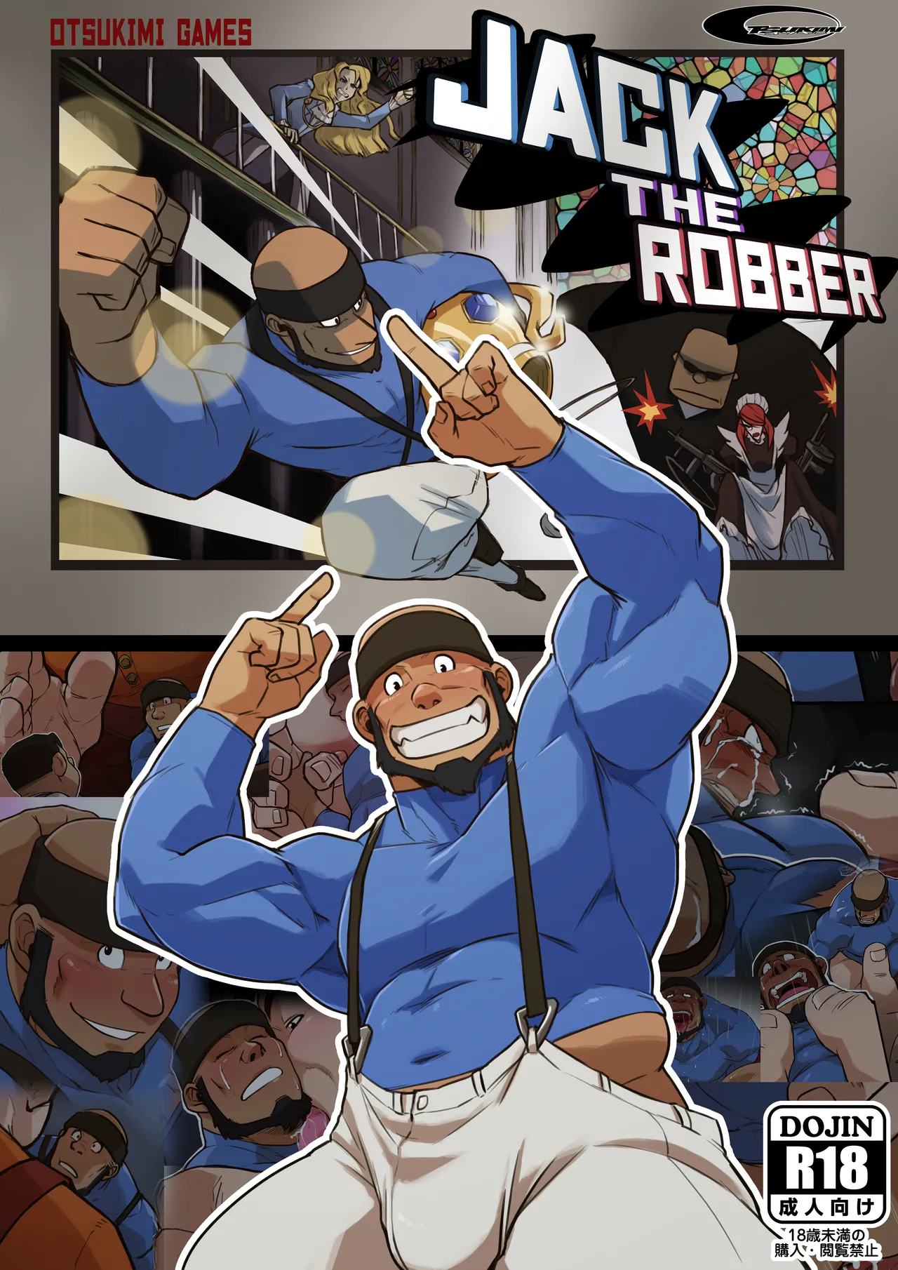 Yaoi porn comics Wreck-It Ralph – Jack The Robber + Textless